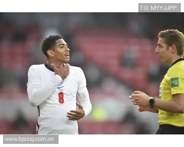 贝林厄姆半场换球衣引争议球迷调侃他自视过高如超级巨星